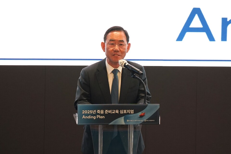 주호영 국회 부의장이 축사를 하고 있다.