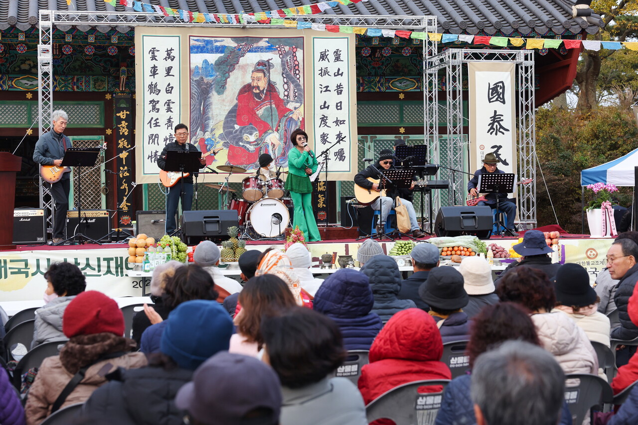 산사음악회 나누리밴드 공연