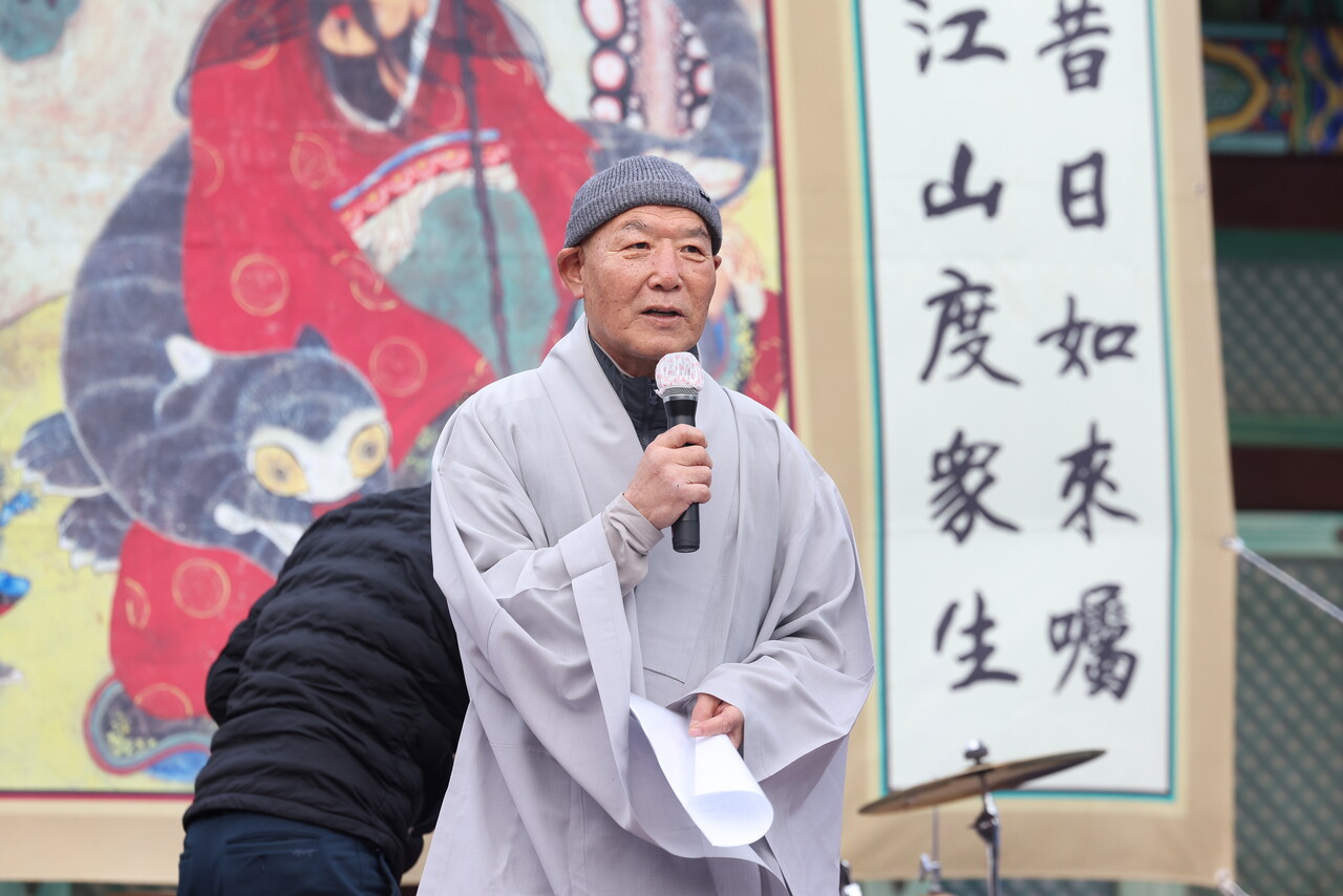 태국사 주지 보운스님