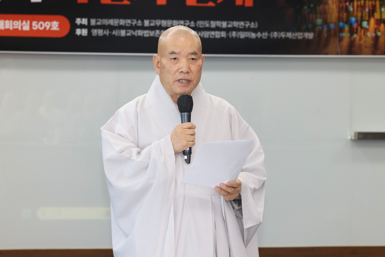 불교낙화법보존회 이사장 환성스님