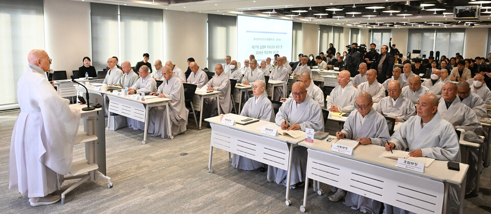 총무원장 진우스님은  이날 “종단적으로 시스템의 대전환과 종단적 불사들을 통해, 사회가 빠르게 돌아가면 종단도 이에 부응하고 발맞춰 나가며 불교를 중흥해 나가야 한다”고 강조했다. 
