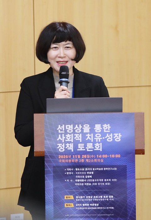 ������ ���������� ��ǥ�� �ϰ� �ִ�.