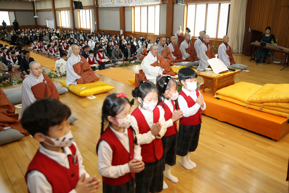 11��28�� ���� ���� ����μ���ġ�� ������ȸ.