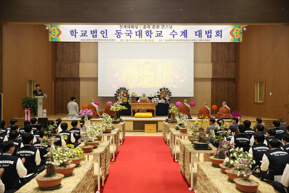 11��21�� ���� ������ ������ ������ȸ.