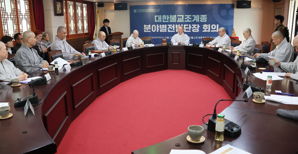 �̳� ȸ�ǿ����� �����ܺ�&nbsp;���� ��������� ���⵵ ��ȹ ��ǥ�ߴ�.