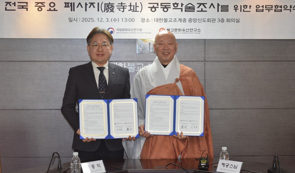 �ұ���ȭ���꿬������ �������԰� ������ ������ȭ���꿬�������� ���������� �ϰ� �������� ��� �ִ�.