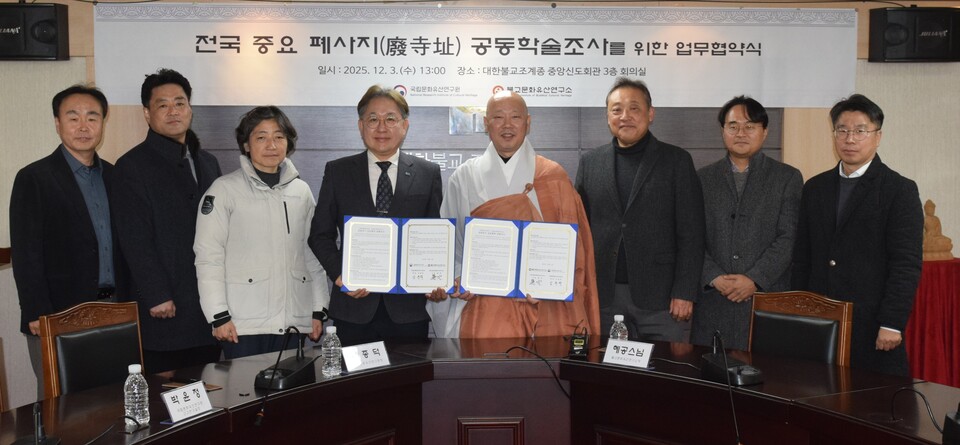 �� ��� �����ڵ��� �Բ� ����Կ��� �ϴ� ���.