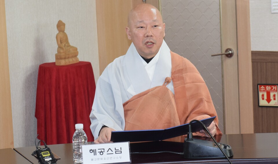 �λ縻�� �ϴ� �ұ���ȭ���꿬������ ��������.