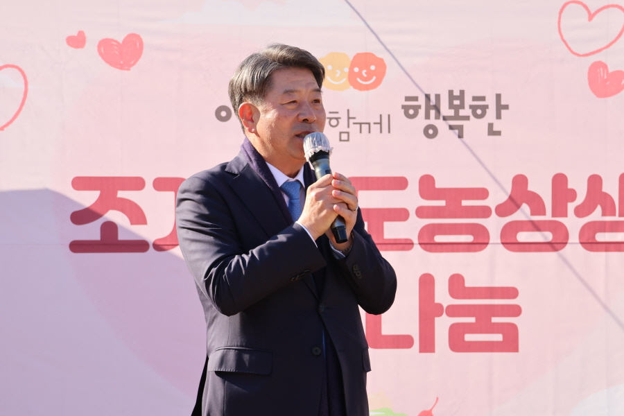 �̽��� �ѽŵ�ȸ��.