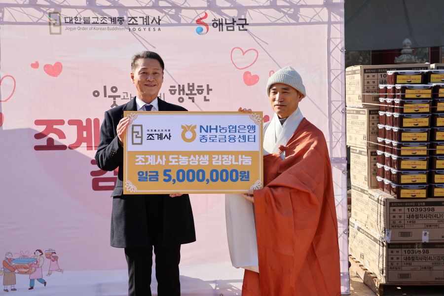 ������  NH�������α���������.