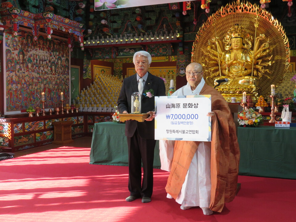 â��Ư�ʽúұ�����ȸ ȸ�� ���Ƚ����� ���л��� ������ �躴�� ������ �û��ߴ�,