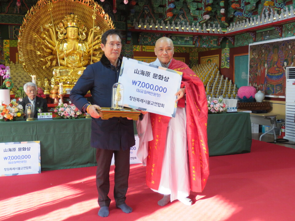 â��Ư�ʽúұ�����ȸ ���Ӱ��� Ȳ�������� ������� �û��ߴ�.(�������� ������ ������ �븮�� â���ұ��ѿ��սŵ�ȸ ������ ��ȸ���� �븮 �����ߴ�.) 