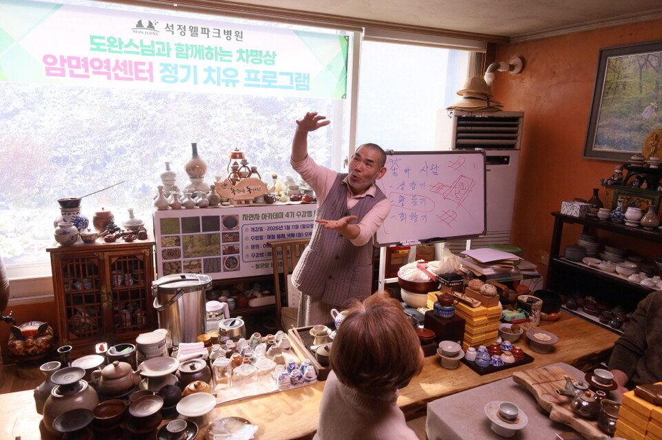 강의가 무르익어가고 있다.