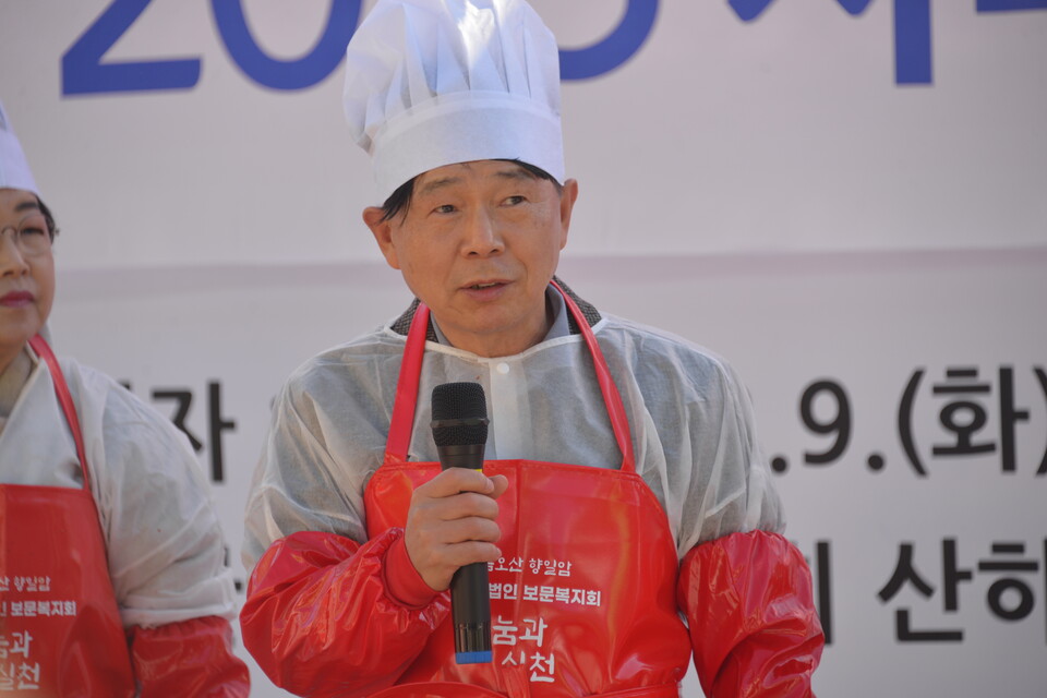 금호PNB 구자성 부사장 인사