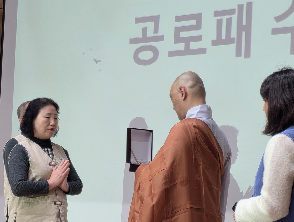 �Ķ��Ÿ ��������μ� ���������� �յ� ����鿡�Ե� �����и� �����ߴ�.