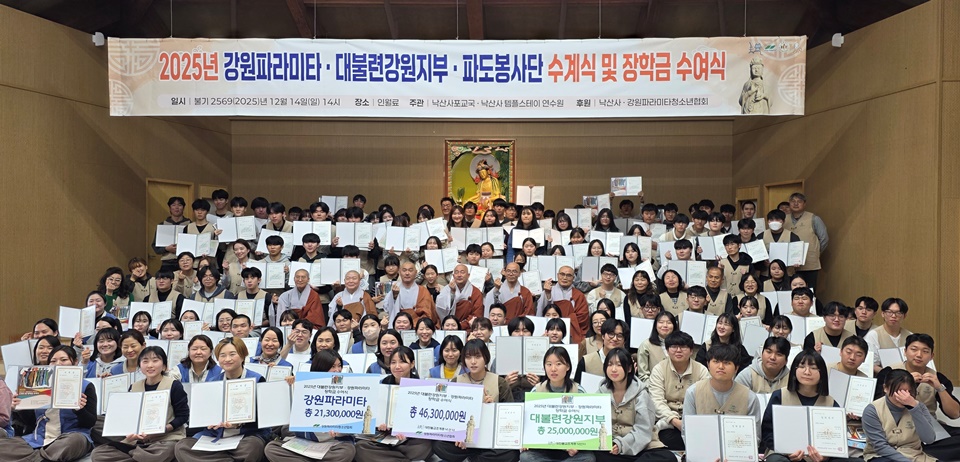 2025���� ����ȸ���� �����ұ� �̷� ������. �̵��� ������ ����ϸ� ȭ������ ���ƴ�.&nbsp;