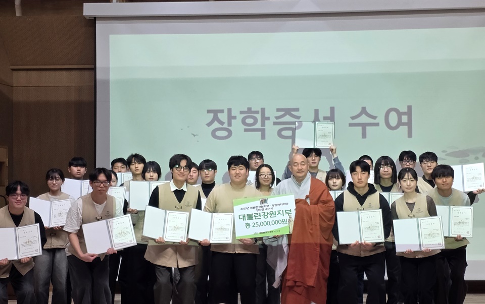 ��ҷ� �������� ��� ������ �ϳ佺�� ������.