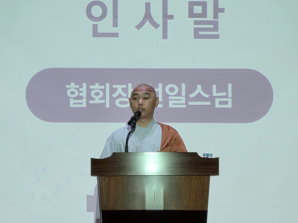 �������� û�ҳ�� ���л����� ��ó�� ǰ���� ������Ű�� ���ɰ� ������ ���� ���������� �����ϰ� �ִ� ���Ͻ���.