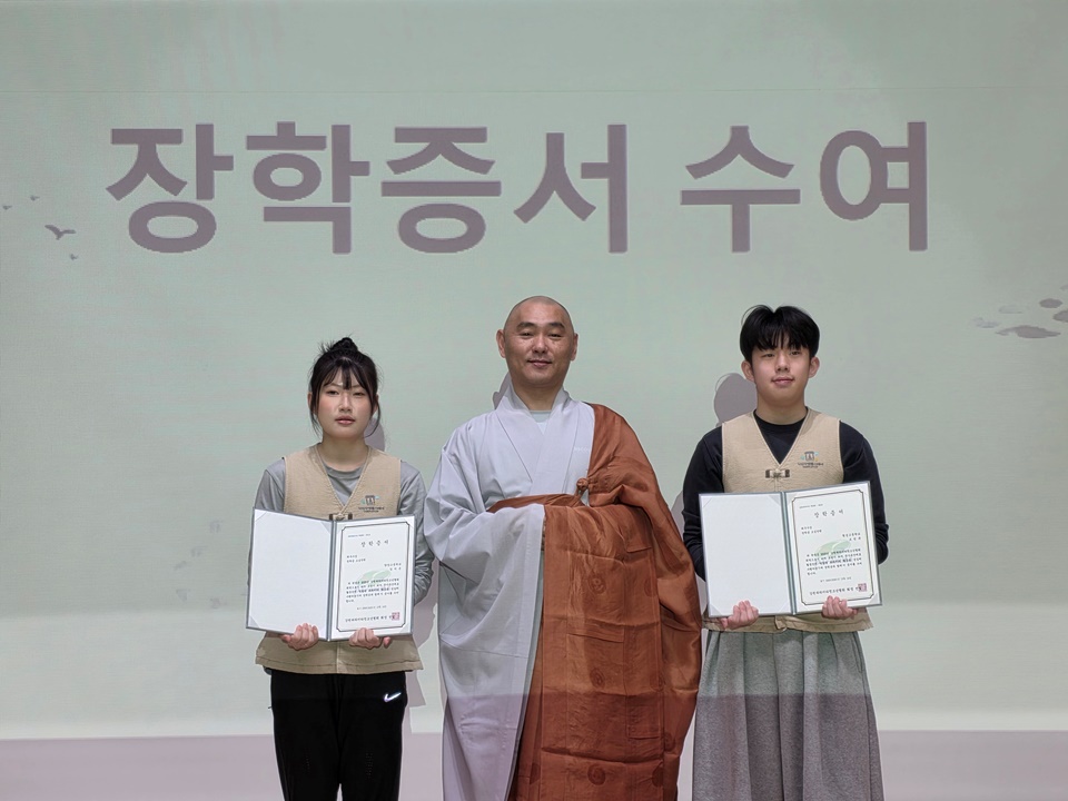 �����Ķ��Ÿ �Ҽ� û�ҳ� �� �ֿ�� Ȱ������ ���������� �������� ������ ��(����)�� ���αԱ�.