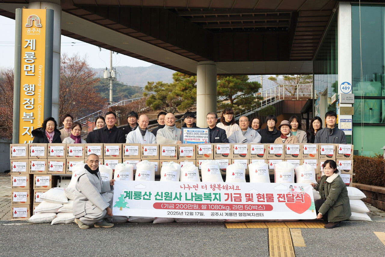 ���� �ſ���� 12��17�� ������ ����� �̿����� ���� �Ұ� ���, ������ ���������������Ϳ� ��Ź�ߴ�.