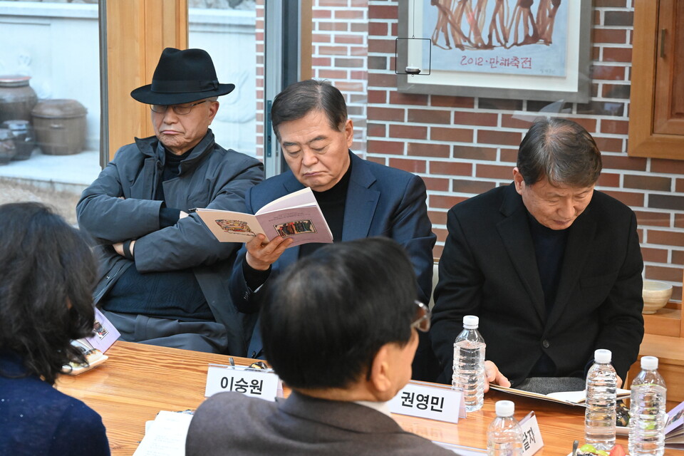 �̼��� �̱ٹ� ����ȿ ���� � �Բ��ߴ�.