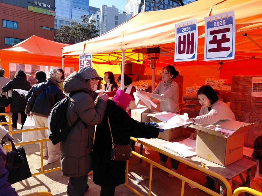 ���� �޷� 3���ε� ����� �����ƴ�.