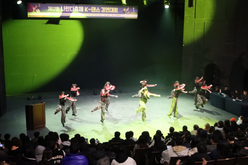 ������������ 12��21�ϰ� 22�� ������ �Ͽ����� ��������. ������ 12��22�� ������ ���ض��������忡�� ���� �������� K-�����濬��ȸ�� �������� ���� ���� ���.