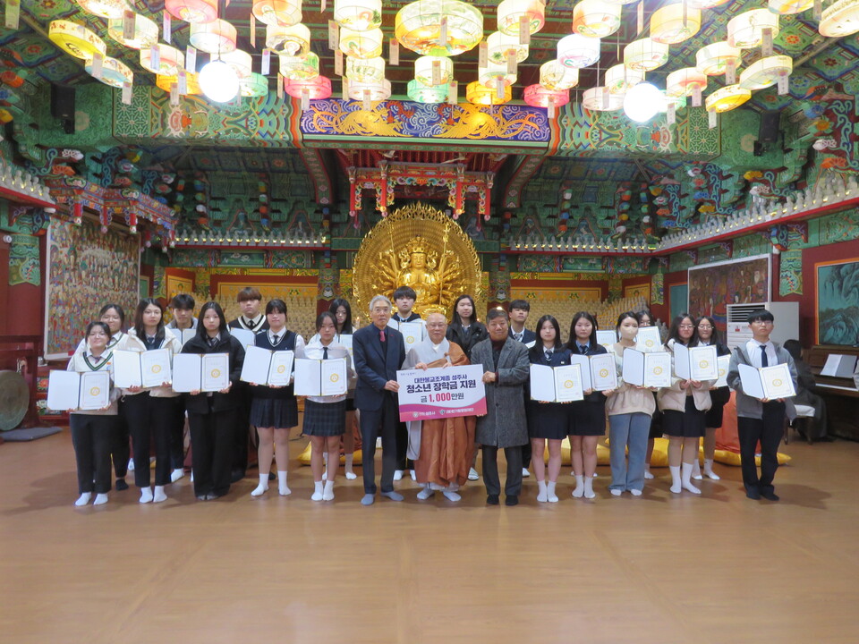 ���ֻ�� �Ѱ�����ȭ����� �Բ��� ���б� ���޽��� 12��22�� �泻 ���������� ����ƴ�. 