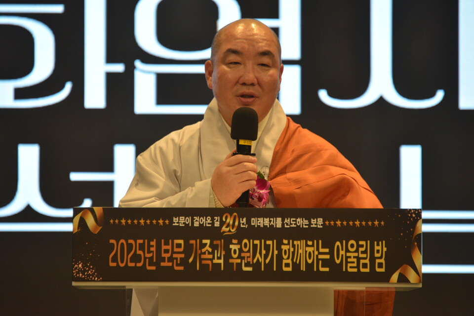 제19교구 화엄사 주지 우석스님 격려사