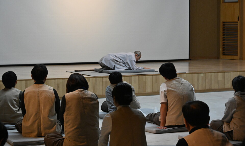 �䰡�� 108�� �ڼ��� ���� ���� �������� �������� ���.