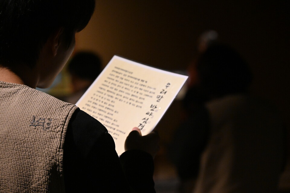 ���� ���� �ð� �츮�� �ݾ߽ɰ��� �����ϴ� �������� ���.