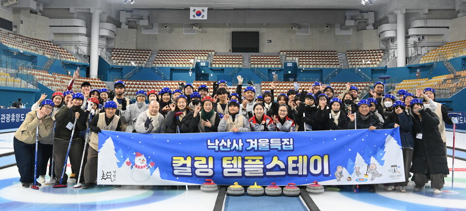 �ø� ü�� ���� ��ü ������ �Կ� ���.