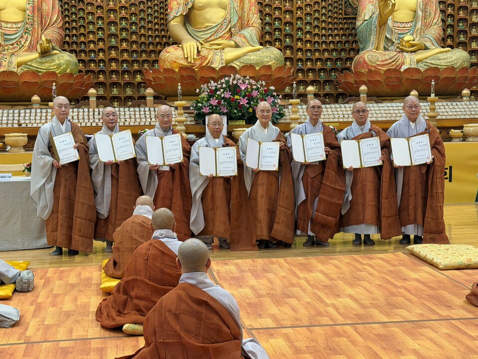 �����񱸴�ȸ�� 1��5�� ������ �ų��Ϸʽ��� ����, ��ʼ��� ��ȯ���� �����񱸴�ȸ���� ���� ������ ���Ե��� �����Ͽ� �������� �����ߴ�.&nbsp;