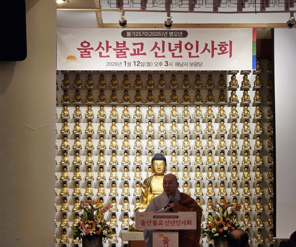 ���ұ����ܿ���ȸ ȸ�� �������� �ų�� ���.