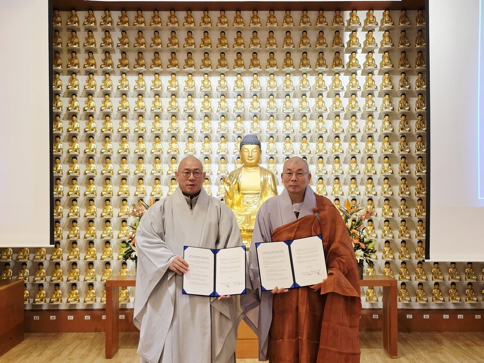 ���׸�Ʈ����Ʈ(�̻��� ��������)�� ����Ͽ���ȸ(ȸ�� ��������) ��������� ���.