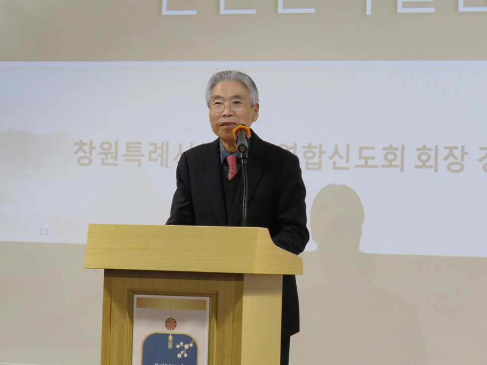 불교총연합신도회 이상연 회장은 "연합회와 연합신도회의 협력속에 지역 불교의 위상을 높이는 새해가 되길"기원했다.  