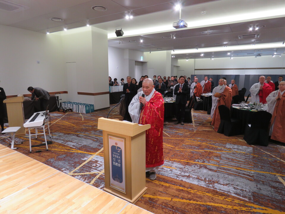 상임고문 황봉스님의 기원문 낭독.