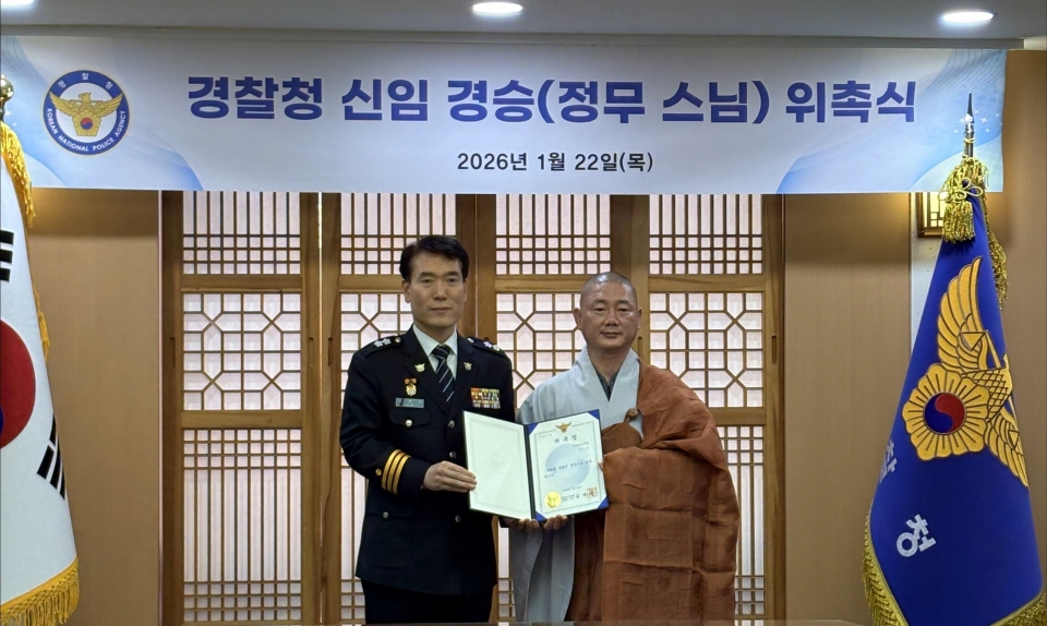 ������ �������� ���������� 1��22�� ����û ������� ���˵ƴ�.&nbsp;