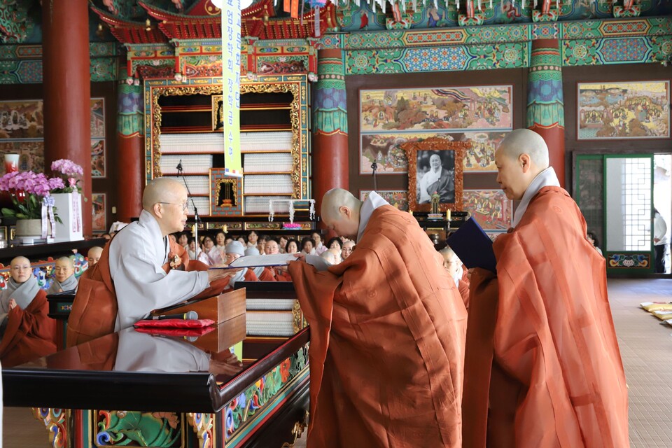 ����� ���� ���������� ��� ���ο��� ǥâ�ϴ� ���.