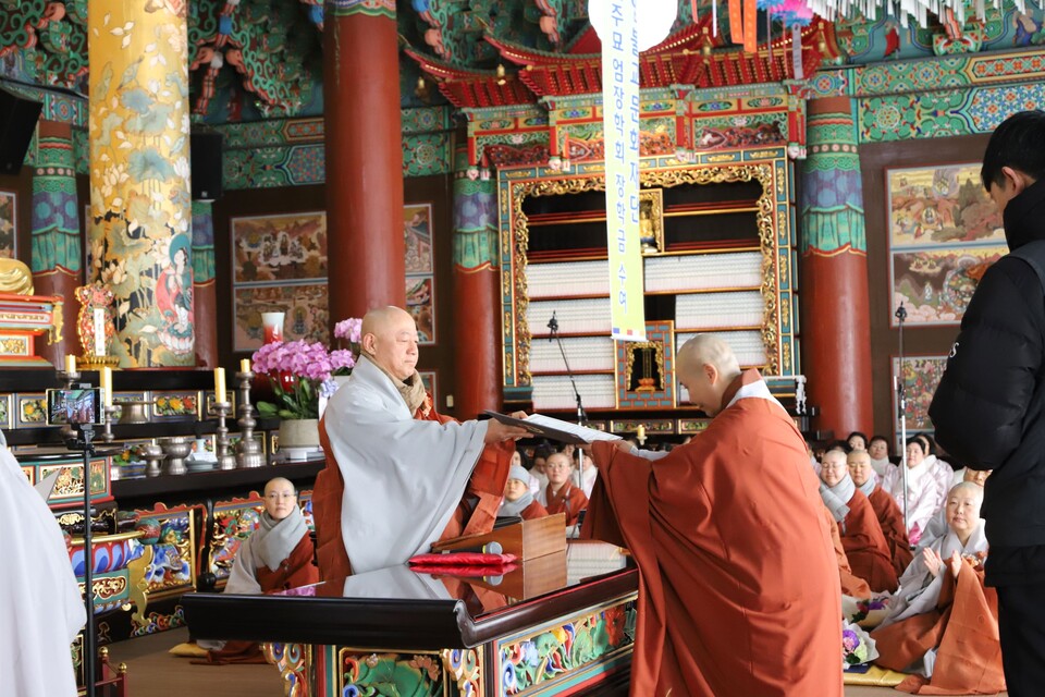 ��2�������� ���ֻ� ������ ����������&nbsp; �������� ����� ������ο� ǥâ���� �����ߴ�.