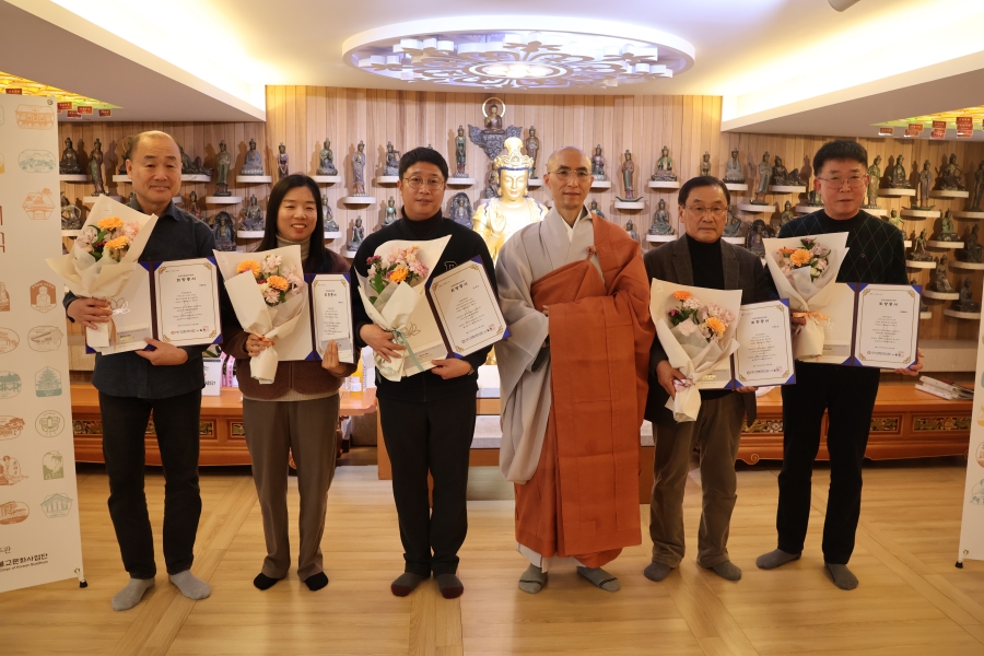 33곳의 관음성지를 순례한 참가자들.