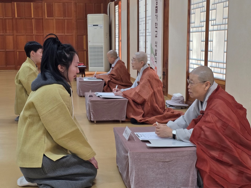 �����ǽ�.