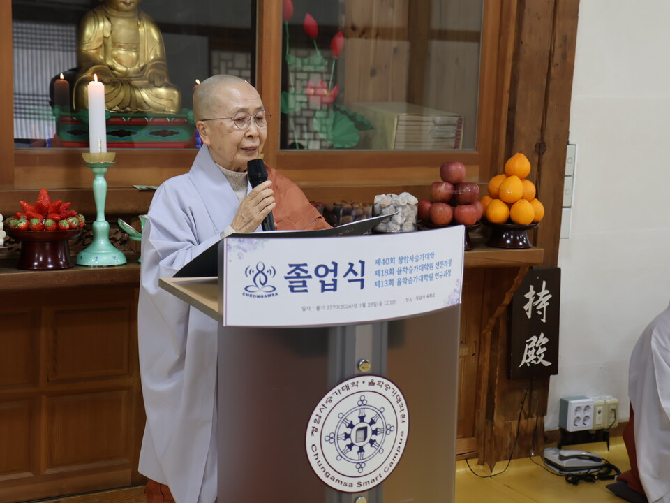 ��ȭ�ϴ� û�ϻ����н°����п��� ��������.