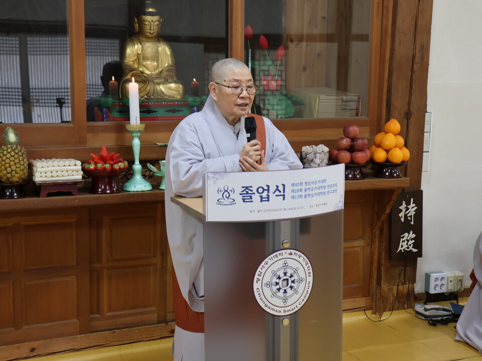 �λ縻�� ���ϴ� û�ϻ� ���� �������.