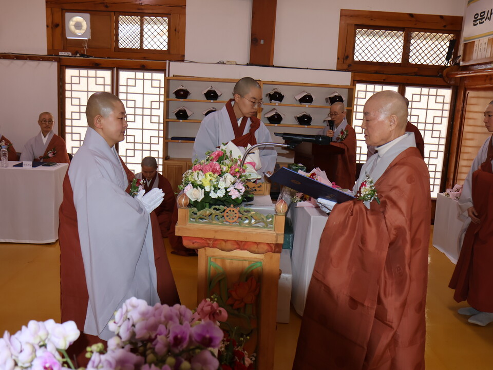 ���� ���������� �ѹ�������� �����ϴ� ���.