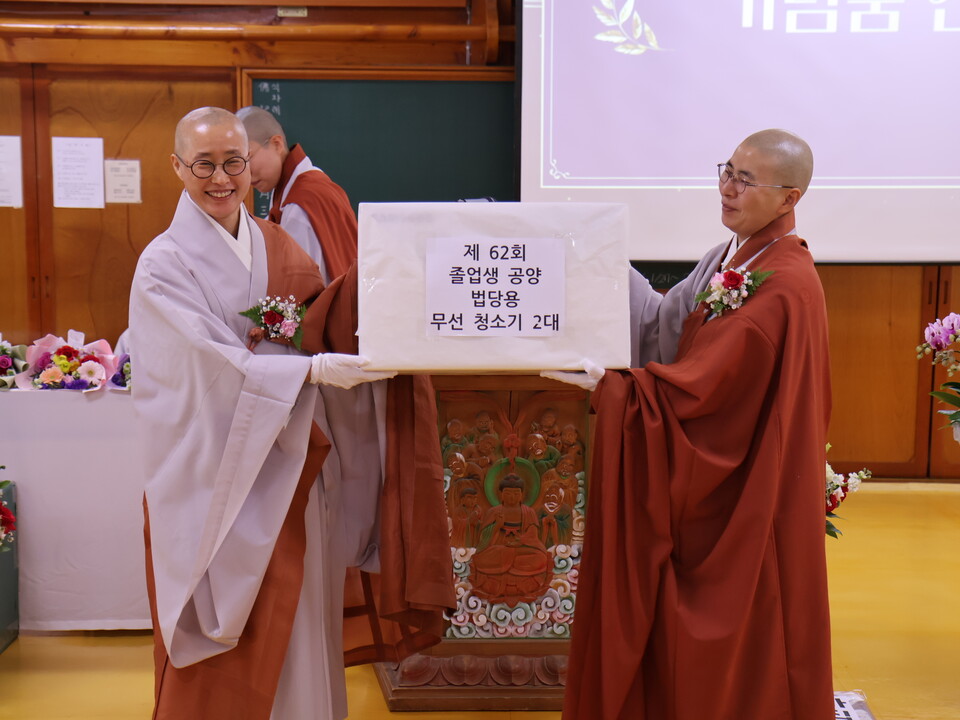 ���� �������Կ��� �������ǰ�� ���ϴ� ������ ����.