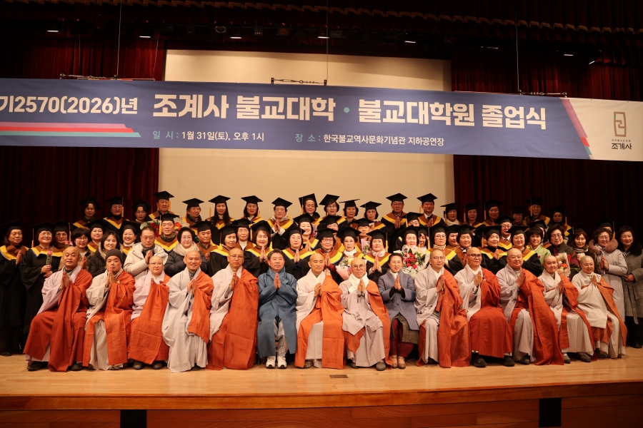 ����� �ұ����С��ұ����п� �������� 1��31�� �ѱ��ұ����繮ȭ�������� ���ȴ�.