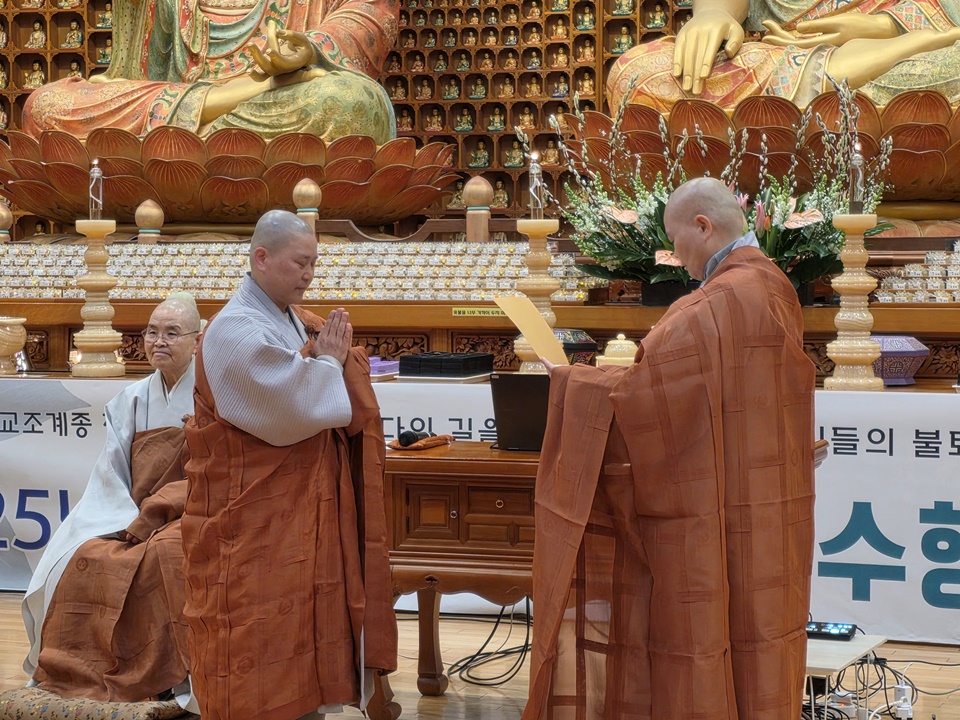 û���������ü ������ ���������� ��������(������)�� ����ɸ����� 2�ް��� ������� �����ߴ�.