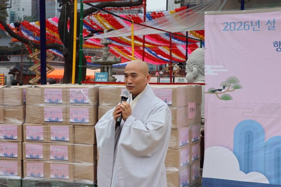 ����� ���� ��������.