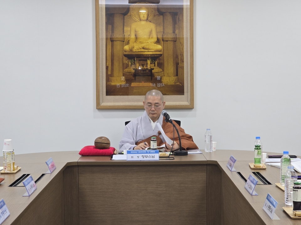 �Ķ��Ÿ ȸ�� ��������.